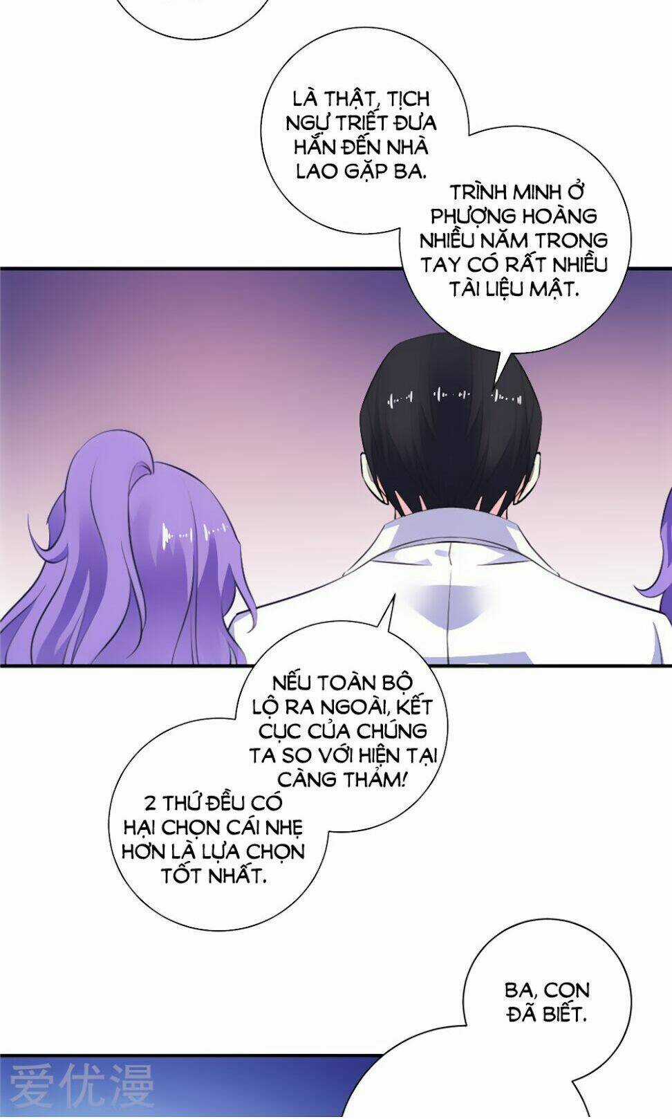 Vợ Yêu Là Báu Vật Chapter 94 trang 17