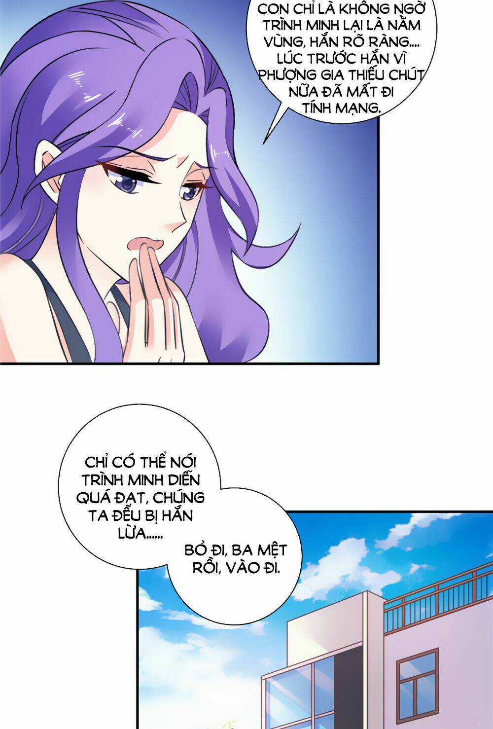 Vợ Yêu Là Báu Vật Chapter 94 trang 18