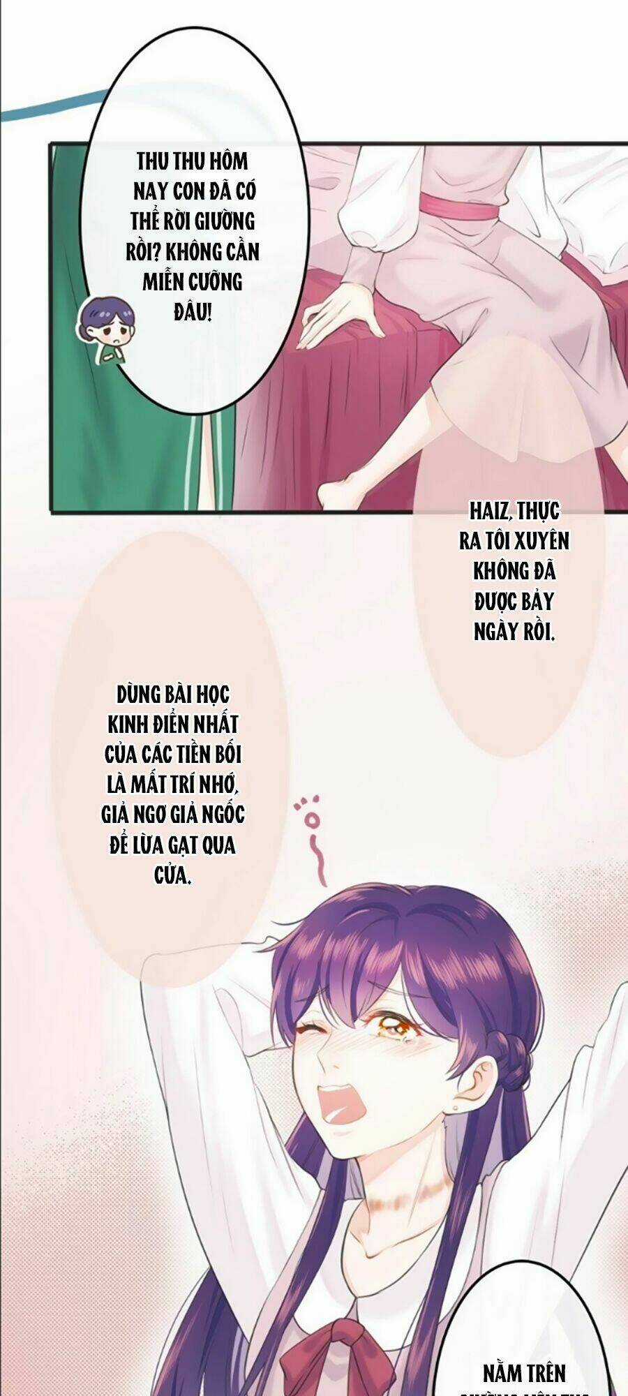 Vợ Yêu Tư Sủng Của Thiếu Soái Chapter 1 trang 16