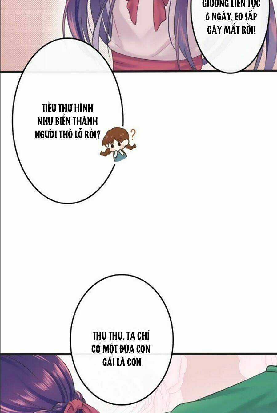 Vợ Yêu Tư Sủng Của Thiếu Soái Chapter 1 trang 17