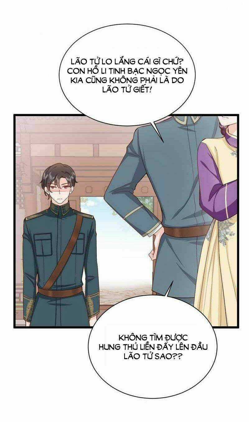 Vợ Yêu Tư Sủng Của Thiếu Soái Chapter 24 trang 10