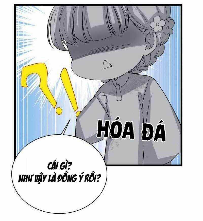 Vợ Yêu Tư Sủng Của Thiếu Soái Chapter 25 trang 17