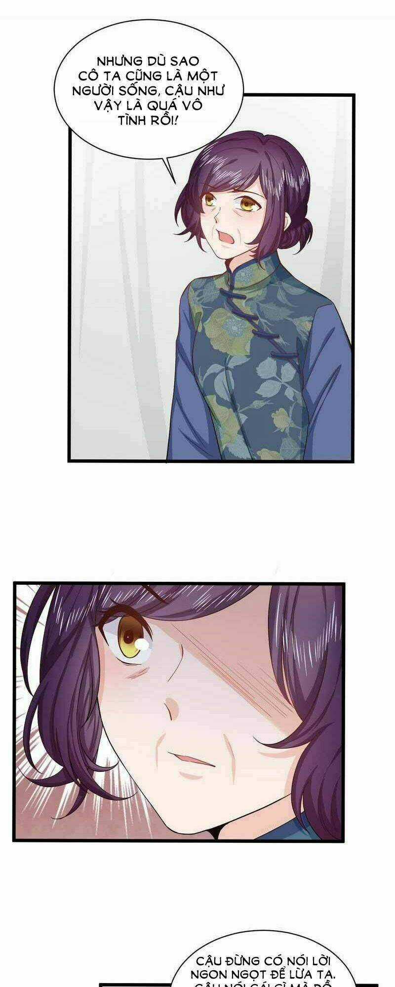 Vợ Yêu Tư Sủng Của Thiếu Soái Chapter 29 trang 17