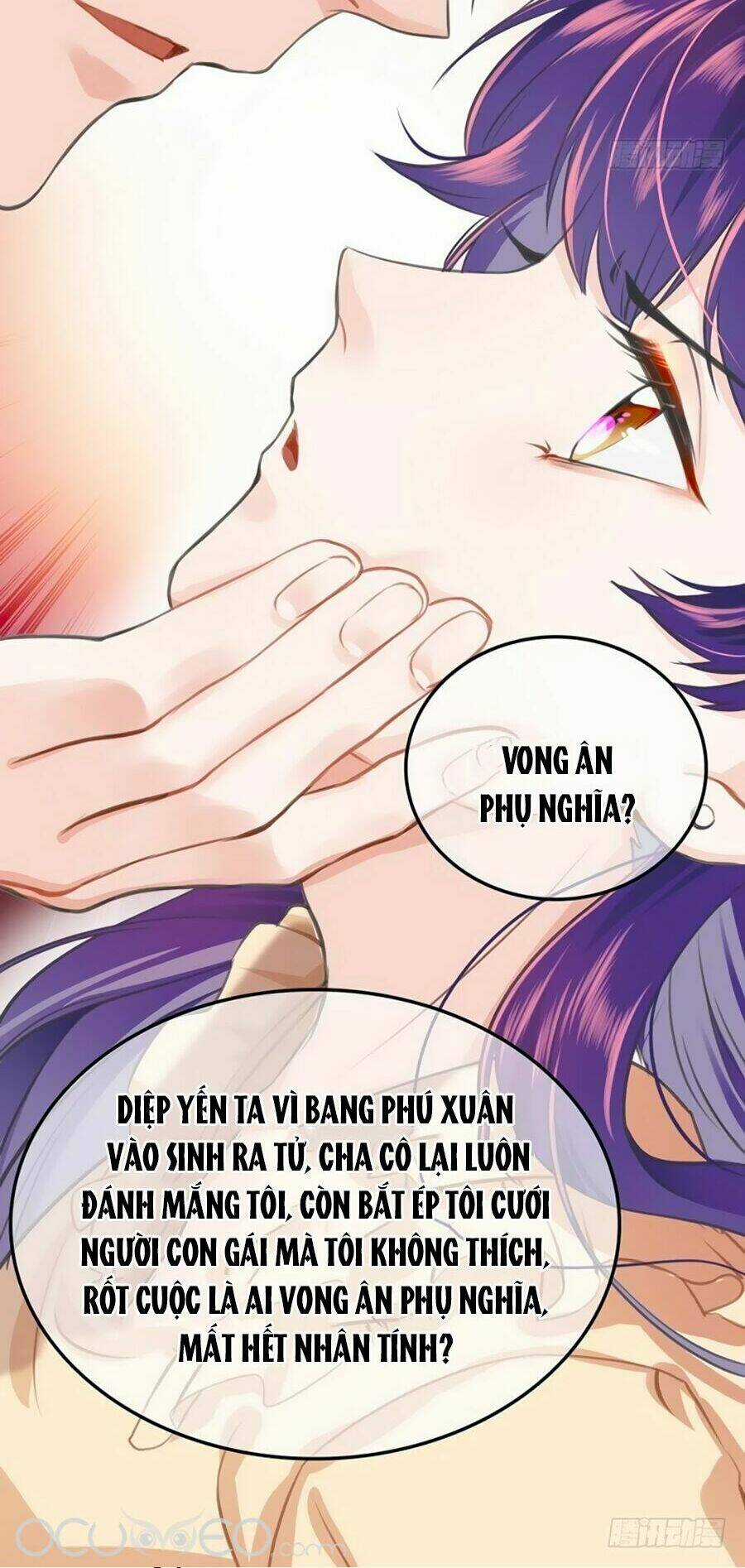 Vợ Yêu Tư Sủng Của Thiếu Soái Chapter 3 trang 13