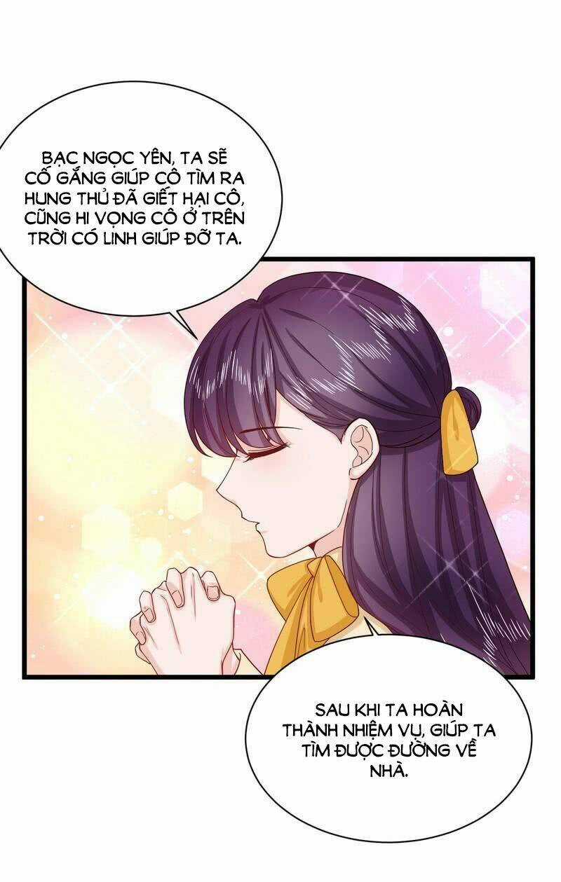 Vợ Yêu Tư Sủng Của Thiếu Soái Chapter 37 trang 29