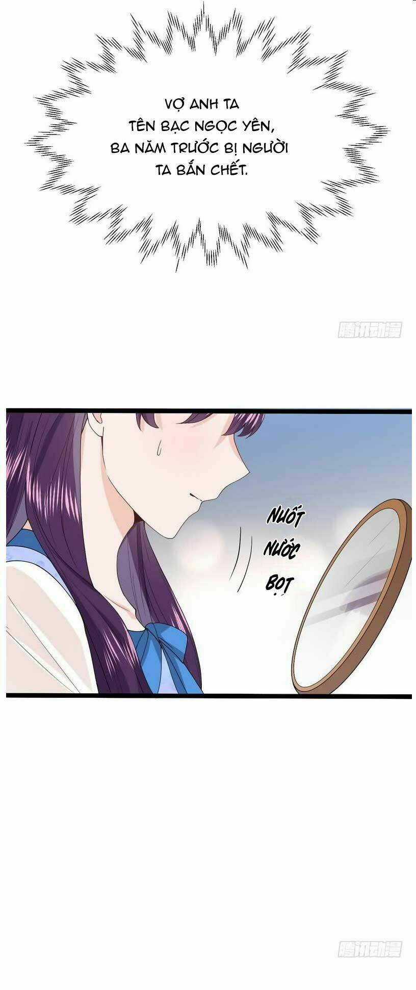 Vợ Yêu Tư Sủng Của Thiếu Soái Chapter 9 trang 17