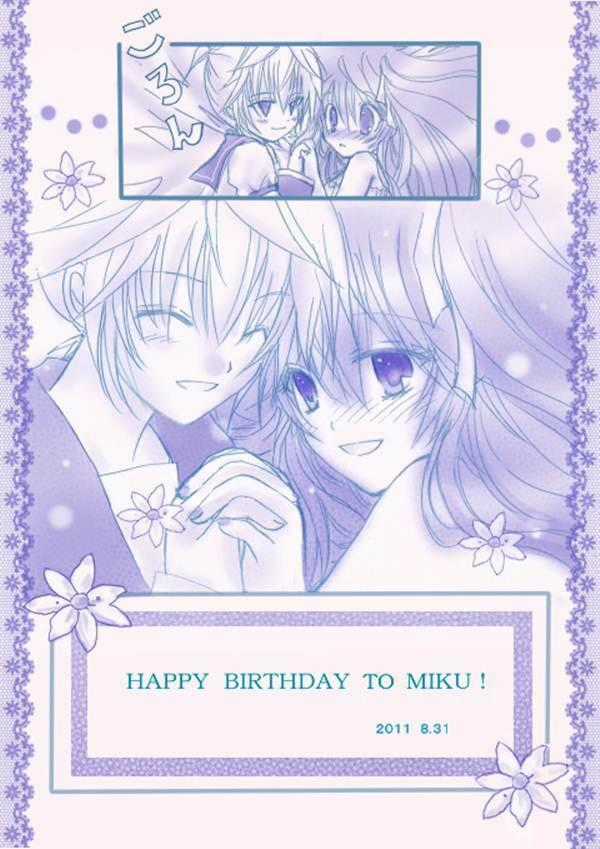 Vocaloid Len X Miku Doujinshi Collection Chapter 5 trang 11