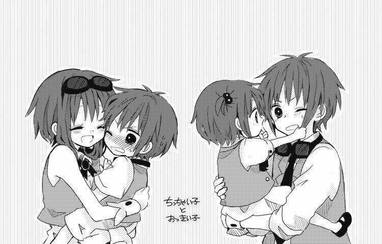 Vocaloid Short Doujinshi Chapter 0 trang 50