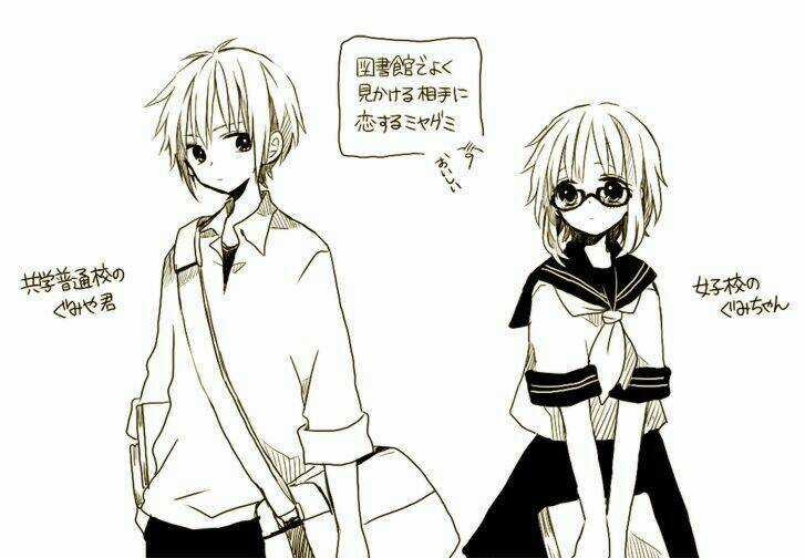 Vocaloid Short Doujinshi Chapter 0 trang 66