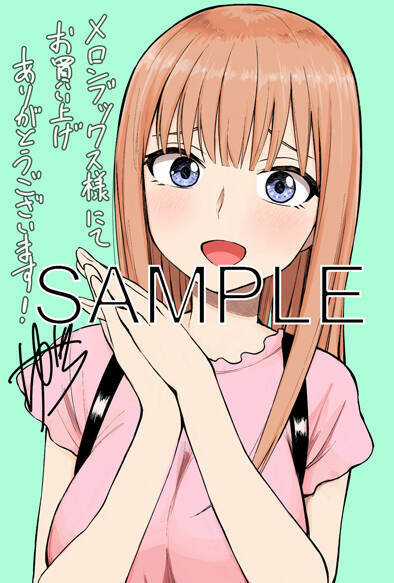 Với Himeno-chan Thì Yêu Vẫn Còn Quá Sớm Đó! (THÔNG BÁO VÀ LỜI TẠM BIỆT TỚI BLOGTRUYEN) Chapter 53 trang 13