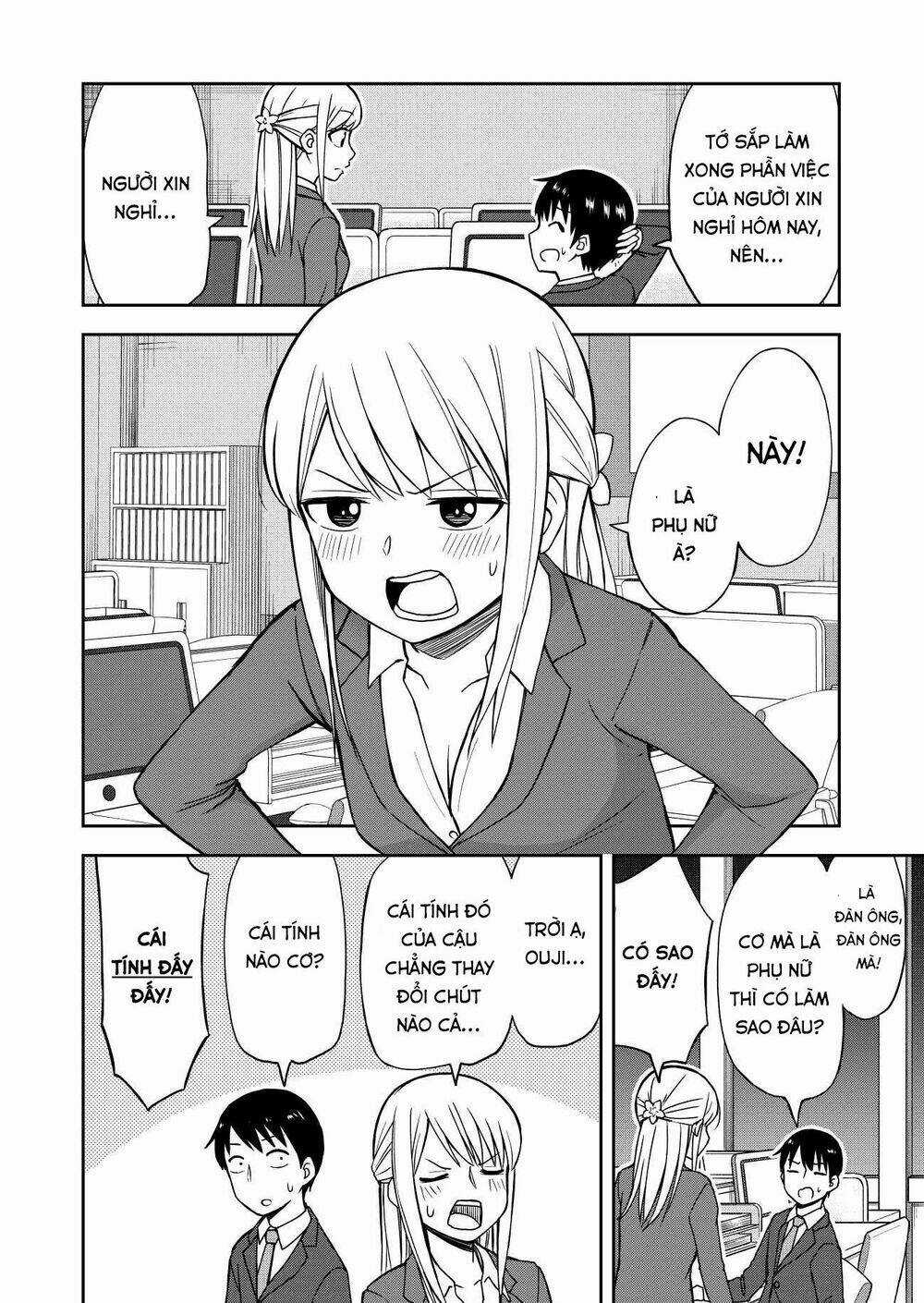 Với Himeno-Chan Thì Yêu Vẫn Còn Quá Sớm Đó! Chapter 17.5 trang 4