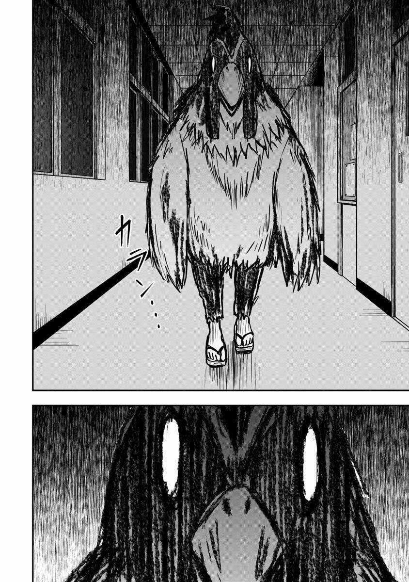 Với Himeno-Chan Thì Yêu Vẫn Còn Quá Sớm Đó! Chapter 18 trang 5