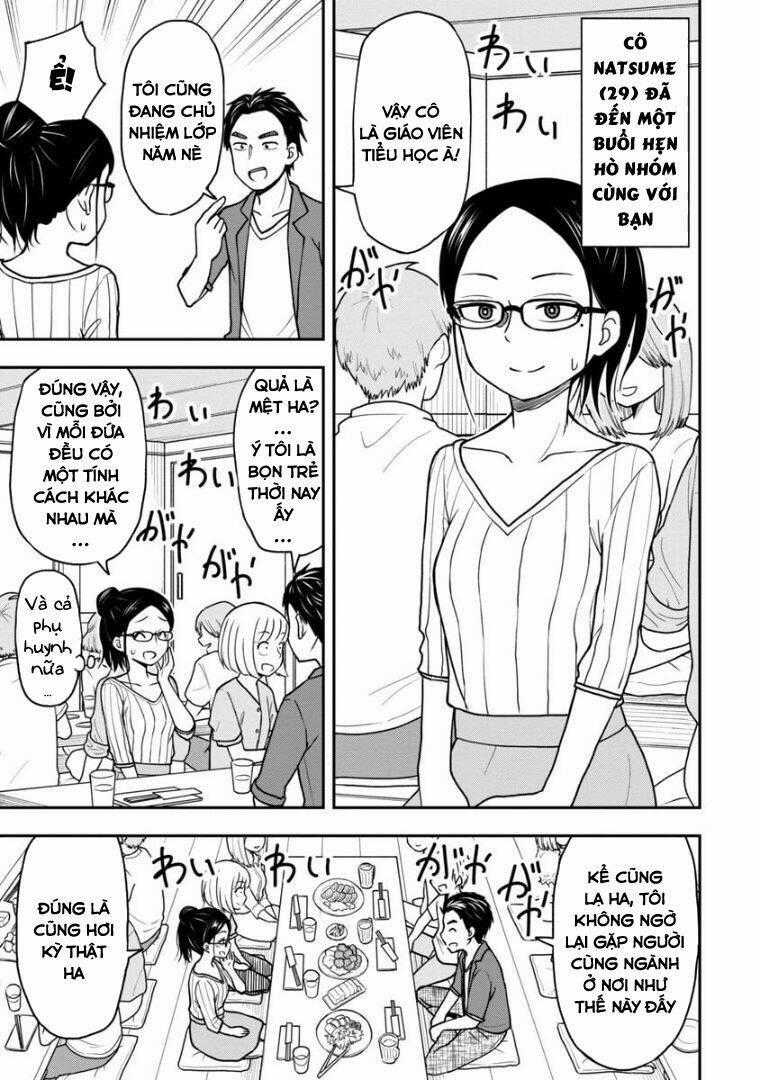 Với Himeno-Chan Thì Yêu Vẫn Còn Quá Sớm Đó! Chapter 25.1 trang 1