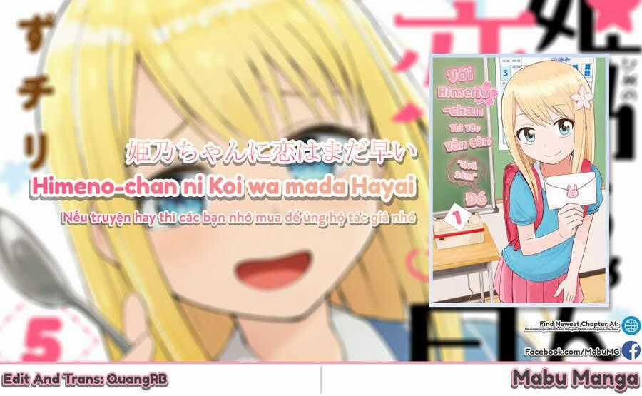 Với Himeno-Chan Thì Yêu Vẫn Còn Quá Sớm Đó! Chapter 34 trang 15