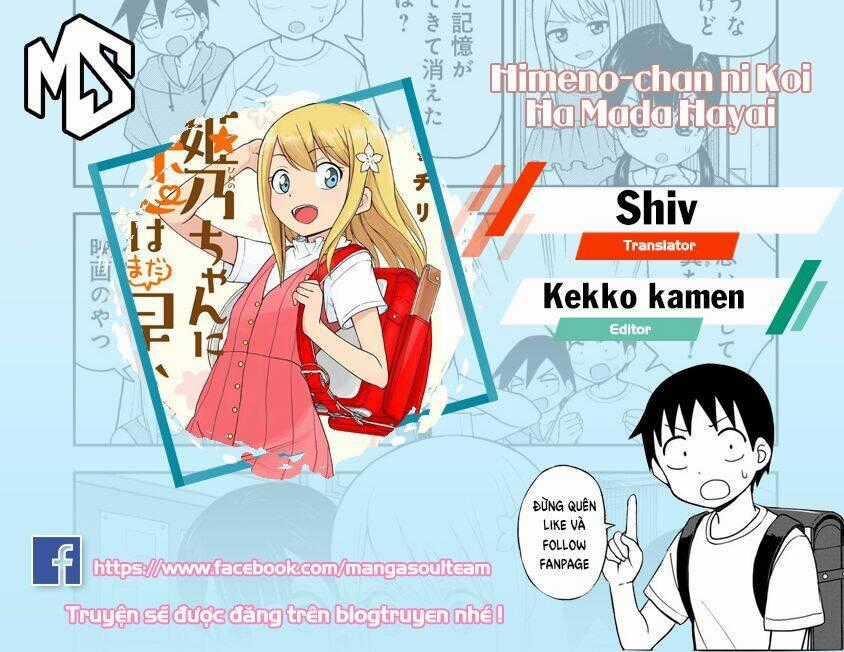 Với Himeno-Chan Thì Yêu Vẫn Còn Quá Sớm Đó! Chapter 35 trang 0