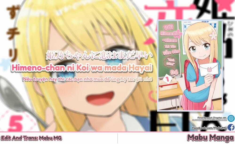 Với Himeno-Chan Thì Yêu Vẫn Còn Quá Sớm Đó! Chapter 62 trang 13