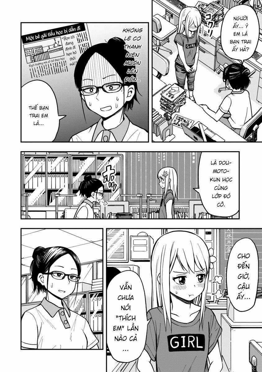 Với Himeno-Chan Thì Yêu Vẫn Còn Quá Sớm Đó! Chapter 7 trang 1