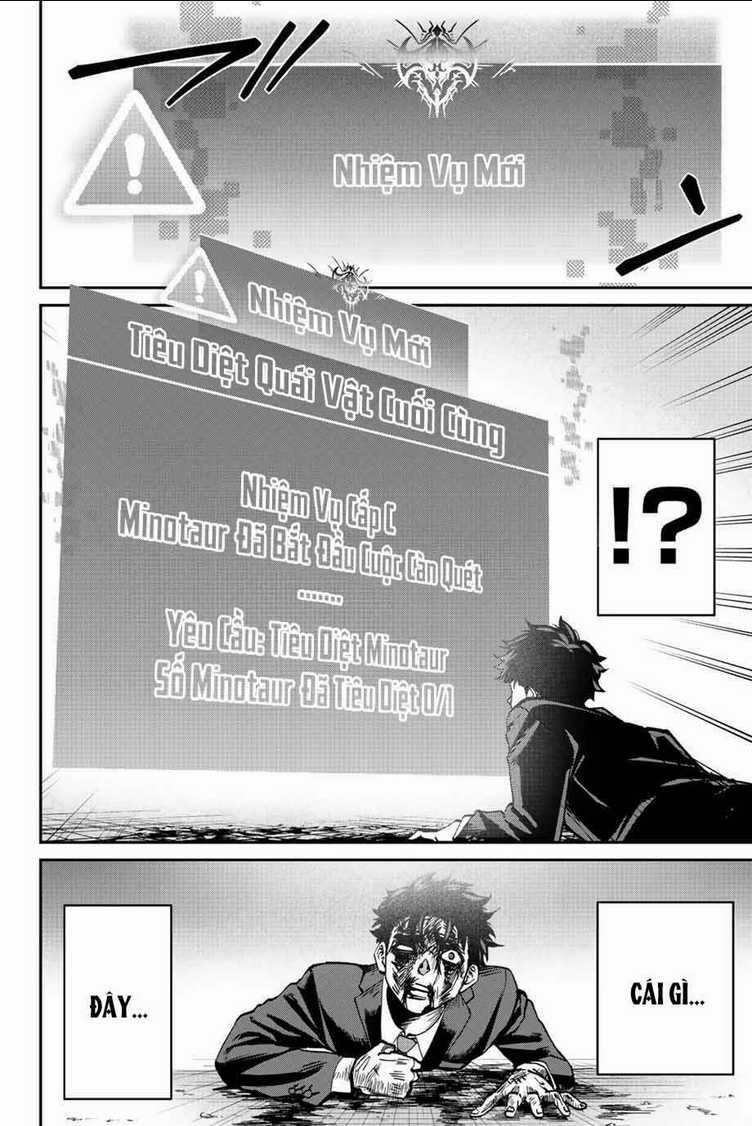 Với Khả Năng Hồi Quy Bằng Cái Chết, Tôi Thăng Cấp Trong Thế Giới Đầy Rẫy Quái Vật Chapter 1 trang 21