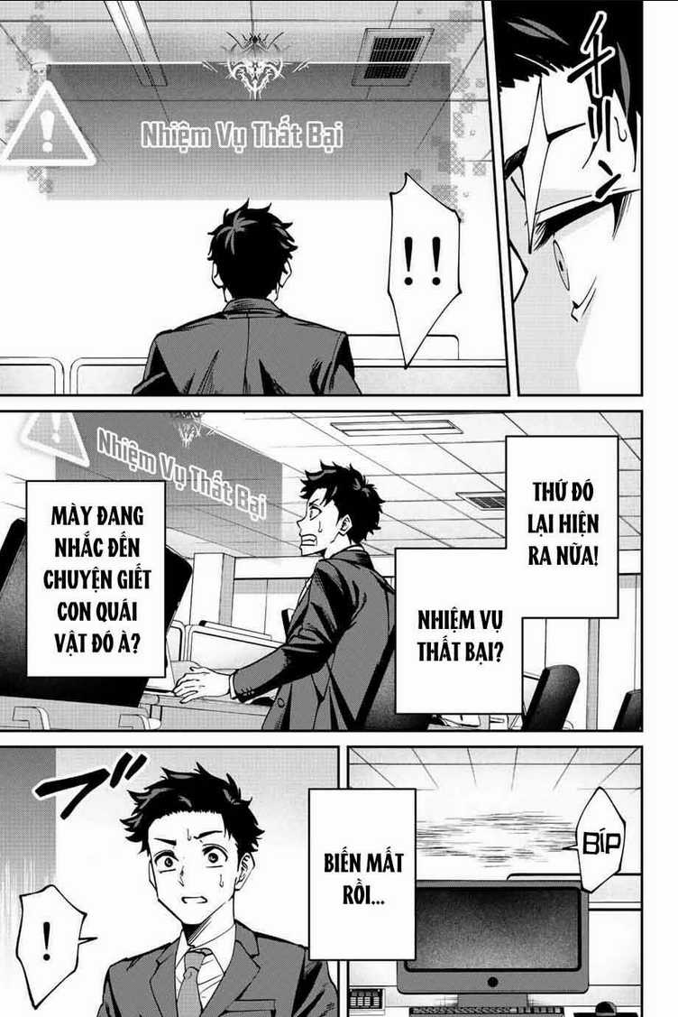 Với Khả Năng Hồi Quy Bằng Cái Chết, Tôi Thăng Cấp Trong Thế Giới Đầy Rẫy Quái Vật Chapter 1 trang 24