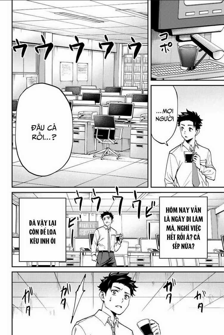 Với Khả Năng Hồi Quy Bằng Cái Chết, Tôi Thăng Cấp Trong Thế Giới Đầy Rẫy Quái Vật Chapter 1 trang 33