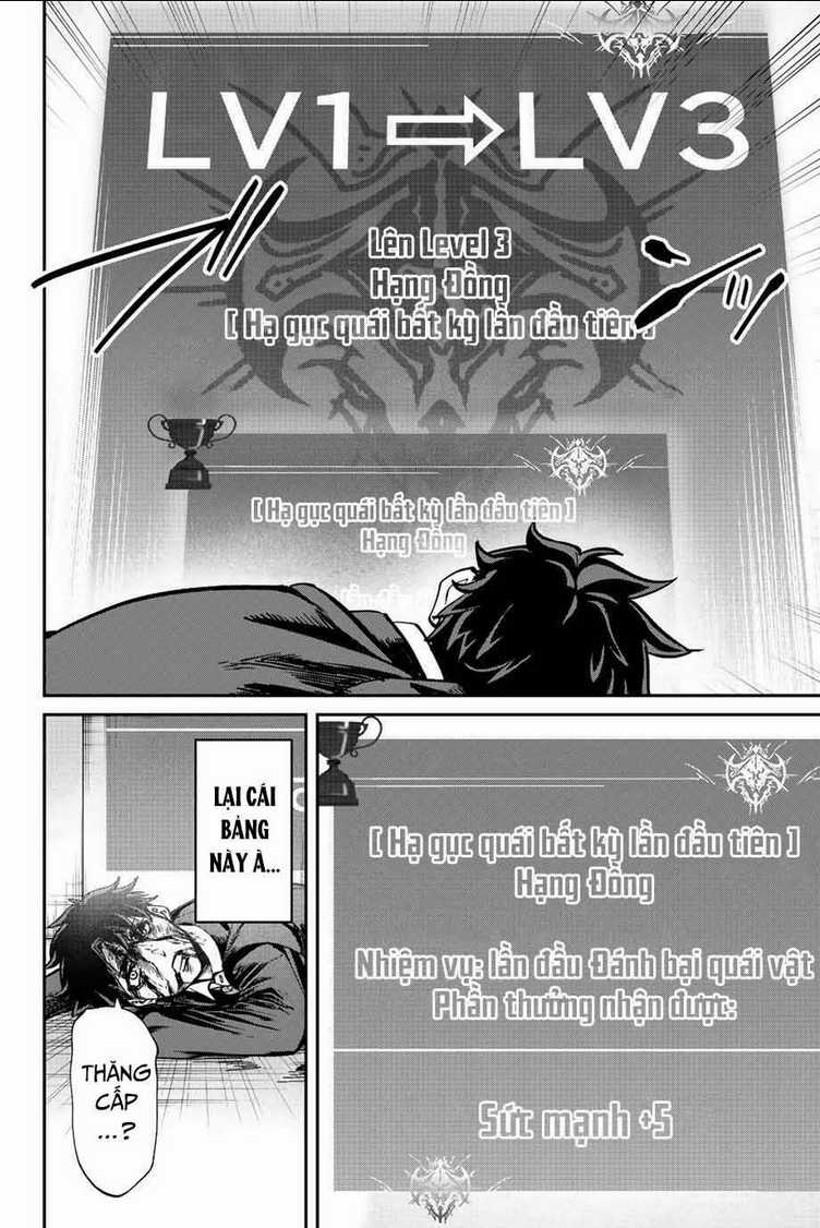 Với Khả Năng Hồi Quy Bằng Cái Chết, Tôi Thăng Cấp Trong Thế Giới Đầy Rẫy Quái Vật Chapter 1 trang 55