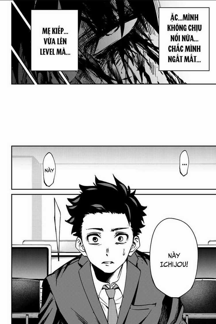 Với Khả Năng Hồi Quy Bằng Cái Chết, Tôi Thăng Cấp Trong Thế Giới Đầy Rẫy Quái Vật Chapter 1 trang 57