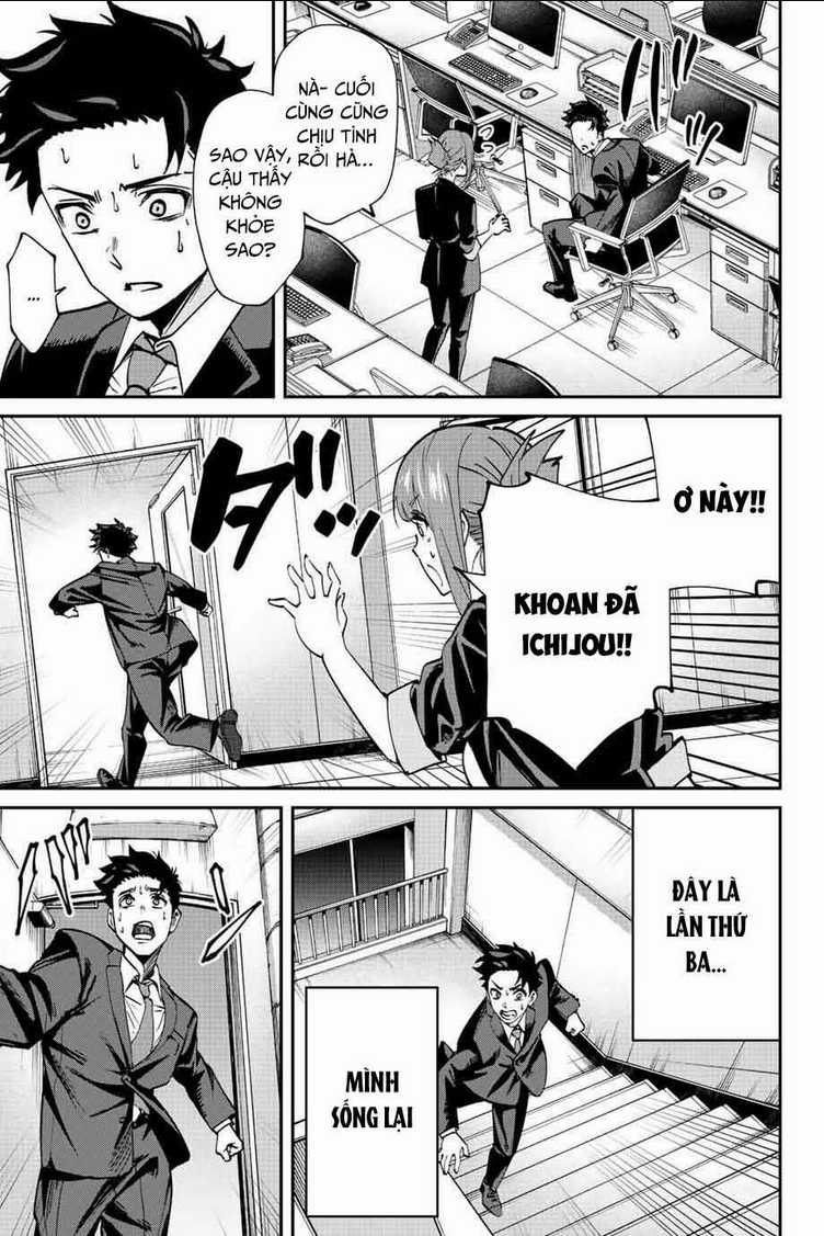 Với Khả Năng Hồi Quy Bằng Cái Chết, Tôi Thăng Cấp Trong Thế Giới Đầy Rẫy Quái Vật Chapter 1 trang 58