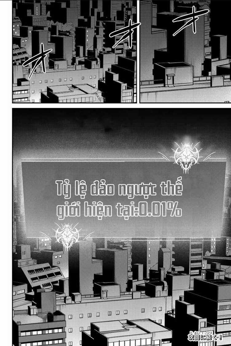 Với Khả Năng Hồi Quy Bằng Cái Chết, Tôi Thăng Cấp Trong Thế Giới Đầy Rẫy Quái Vật Chapter 1 trang 63