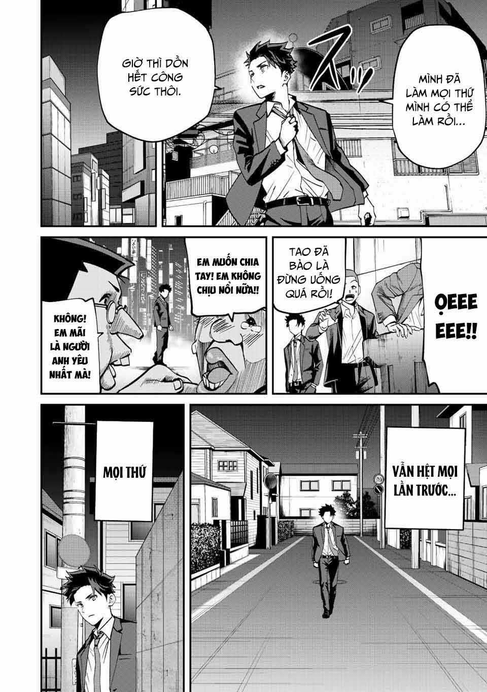 Với Khả Năng Hồi Quy Bằng Cái Chết, Tôi Thăng Cấp Trong Thế Giới Đầy Rẫy Quái Vật Chapter 10 trang 12