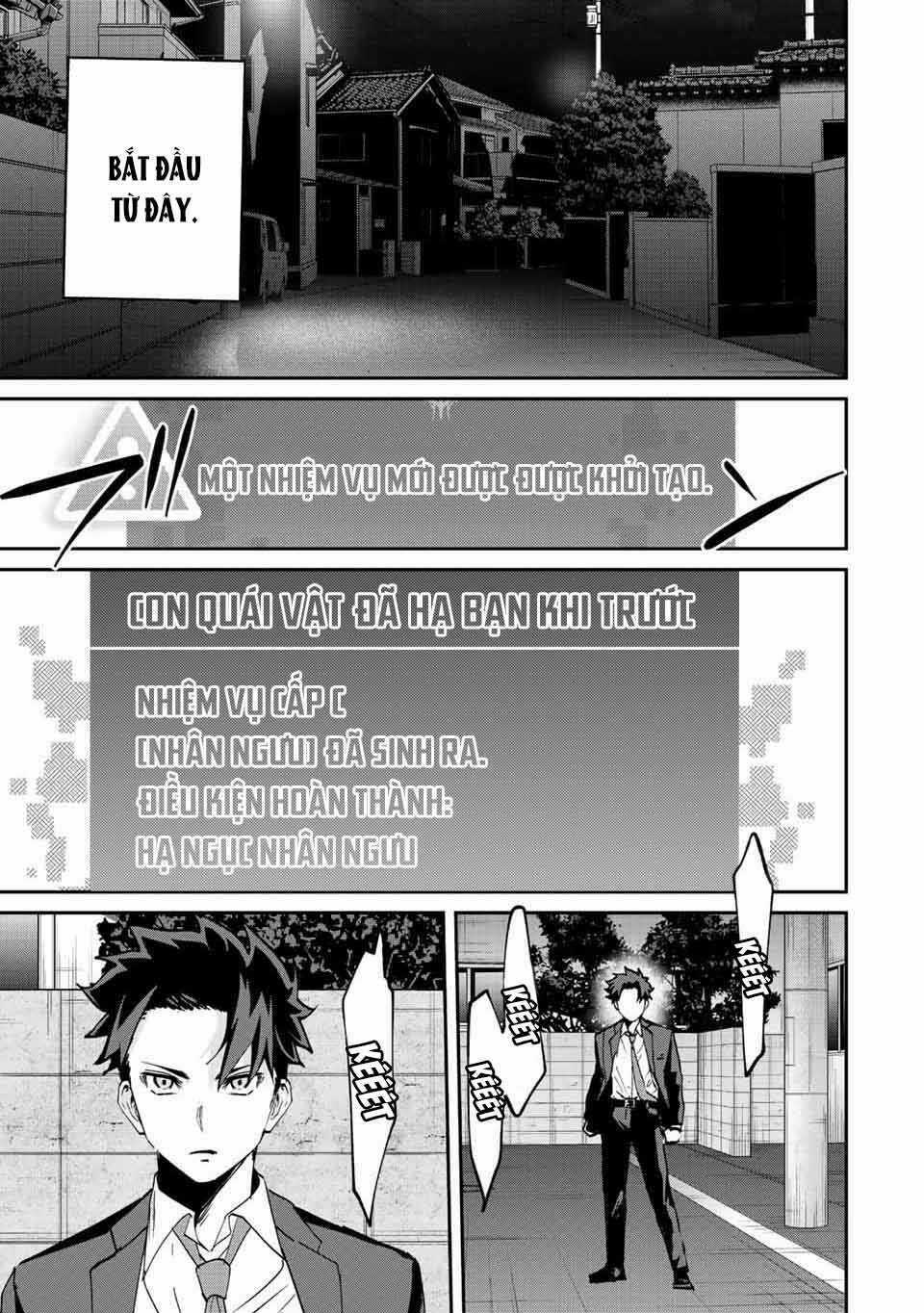 Với Khả Năng Hồi Quy Bằng Cái Chết, Tôi Thăng Cấp Trong Thế Giới Đầy Rẫy Quái Vật Chapter 10 trang 13