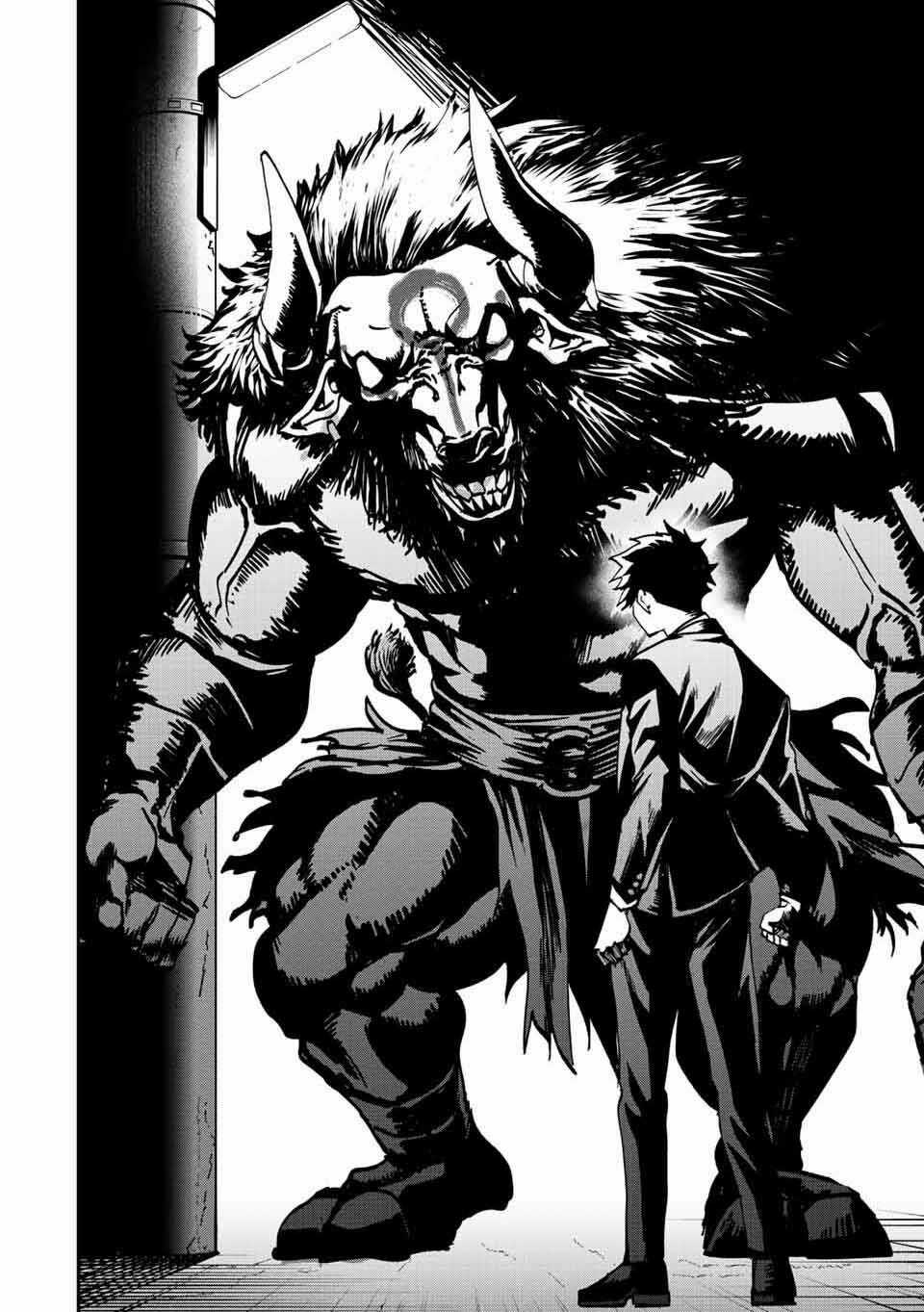 Với Khả Năng Hồi Quy Bằng Cái Chết, Tôi Thăng Cấp Trong Thế Giới Đầy Rẫy Quái Vật Chapter 10 trang 14