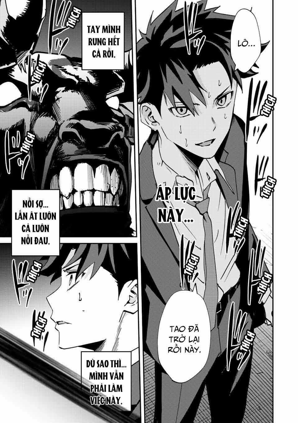 Với Khả Năng Hồi Quy Bằng Cái Chết, Tôi Thăng Cấp Trong Thế Giới Đầy Rẫy Quái Vật Chapter 10 trang 15