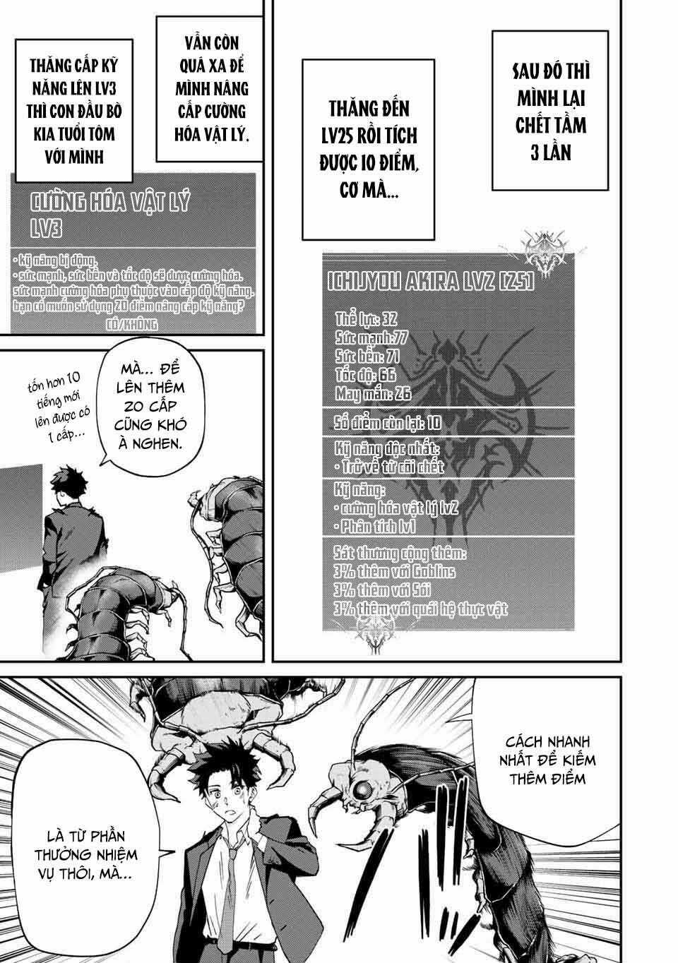 Với Khả Năng Hồi Quy Bằng Cái Chết, Tôi Thăng Cấp Trong Thế Giới Đầy Rẫy Quái Vật Chapter 10 trang 3