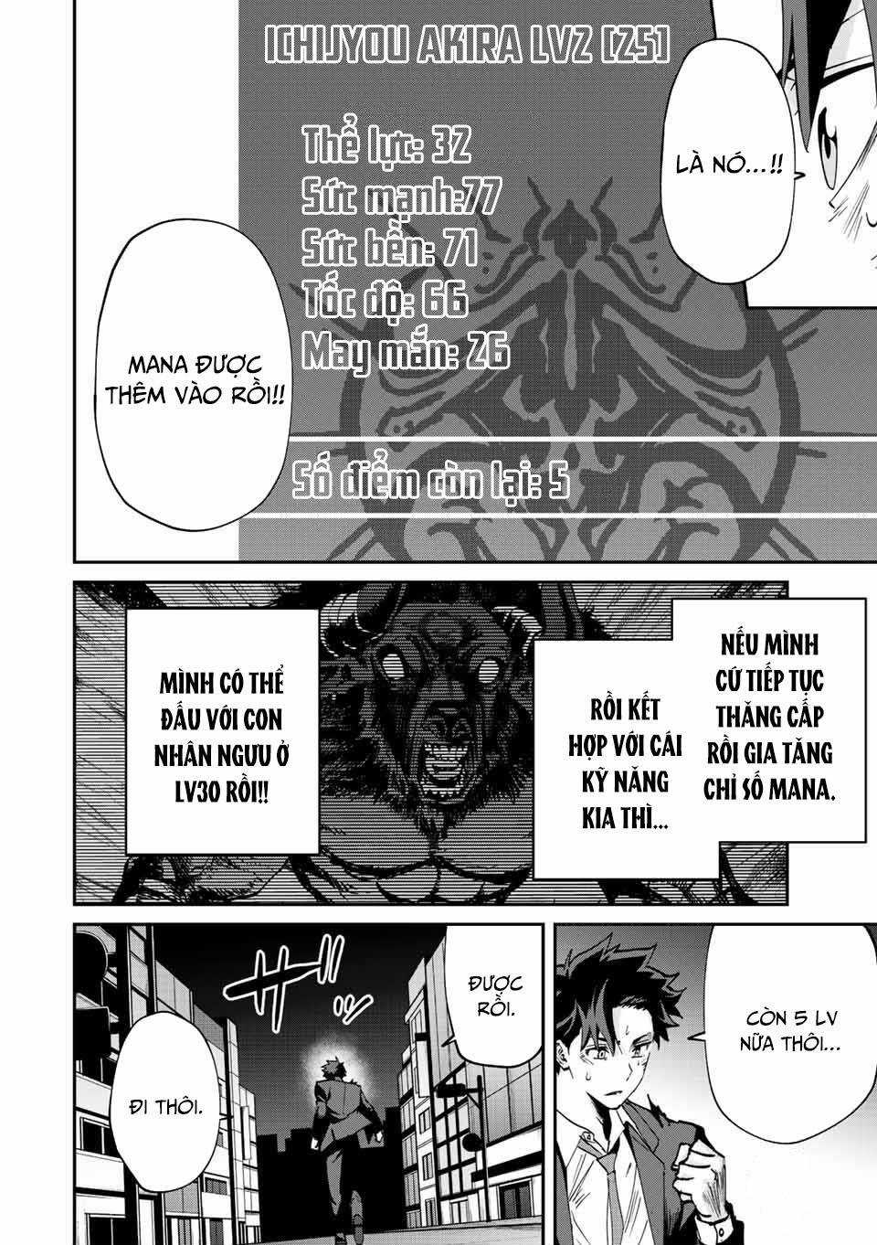 Với Khả Năng Hồi Quy Bằng Cái Chết, Tôi Thăng Cấp Trong Thế Giới Đầy Rẫy Quái Vật Chapter 10 trang 6