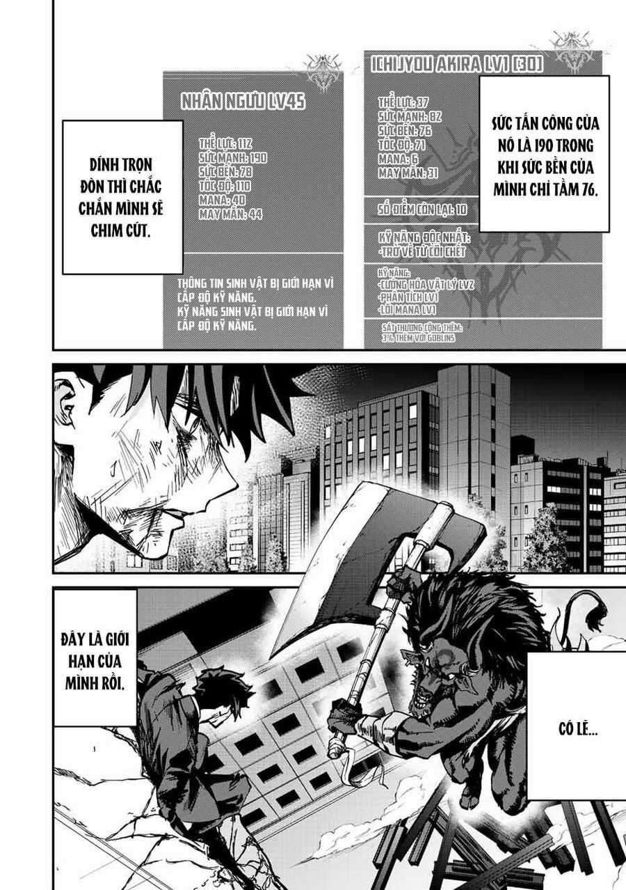 Với Khả Năng Hồi Quy Bằng Cái Chết, Tôi Thăng Cấp Trong Thế Giới Đầy Rẫy Quái Vật Chapter 11 trang 5