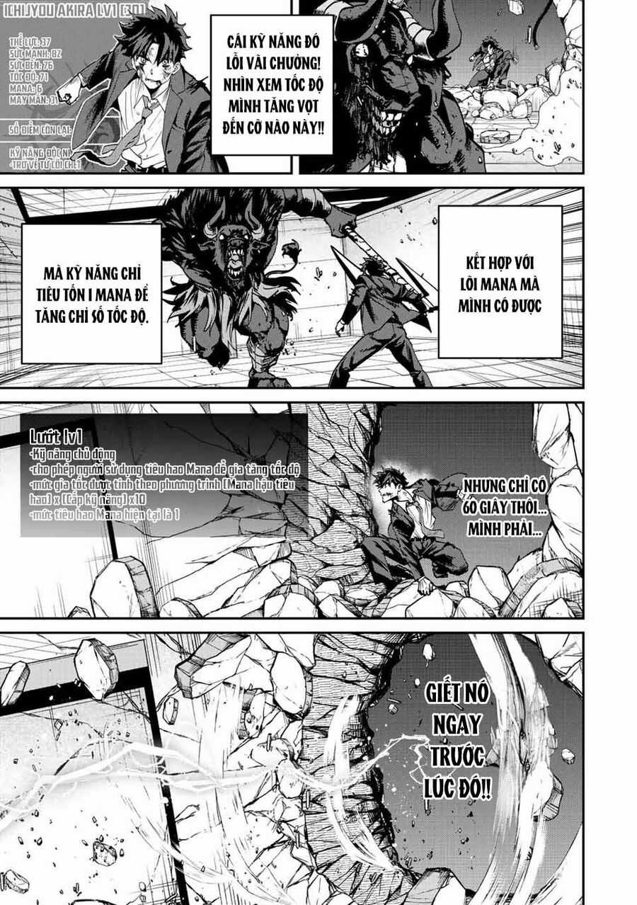 Với Khả Năng Hồi Quy Bằng Cái Chết, Tôi Thăng Cấp Trong Thế Giới Đầy Rẫy Quái Vật Chapter 11 trang 9