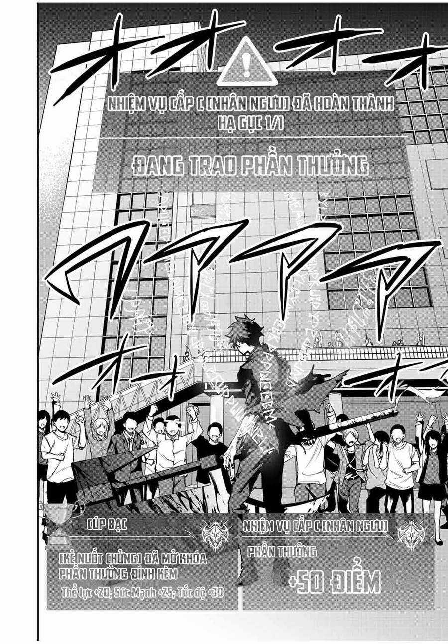 Với Khả Năng Hồi Quy Bằng Cái Chết, Tôi Thăng Cấp Trong Thế Giới Đầy Rẫy Quái Vật Chapter 13 trang 13