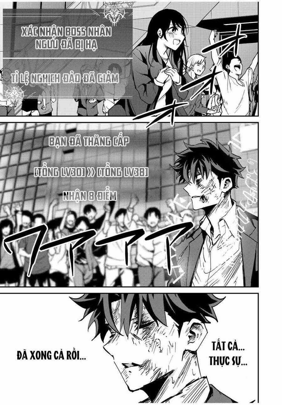 Với Khả Năng Hồi Quy Bằng Cái Chết, Tôi Thăng Cấp Trong Thế Giới Đầy Rẫy Quái Vật Chapter 13 trang 14