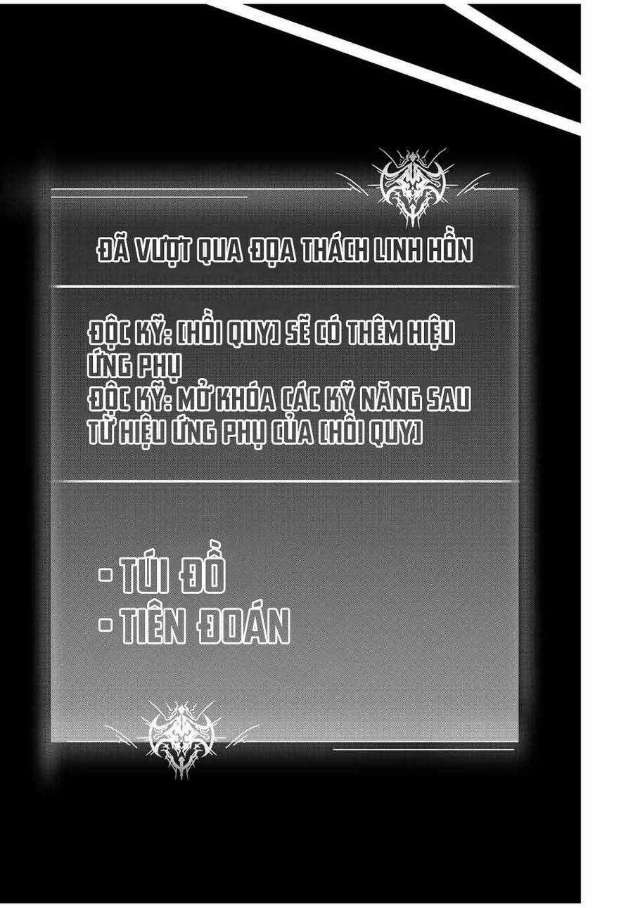 Với Khả Năng Hồi Quy Bằng Cái Chết, Tôi Thăng Cấp Trong Thế Giới Đầy Rẫy Quái Vật Chapter 13 trang 18