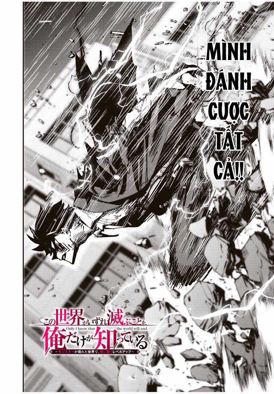 Với Khả Năng Hồi Quy Bằng Cái Chết, Tôi Thăng Cấp Trong Thế Giới Đầy Rẫy Quái Vật Chapter 13 trang 2