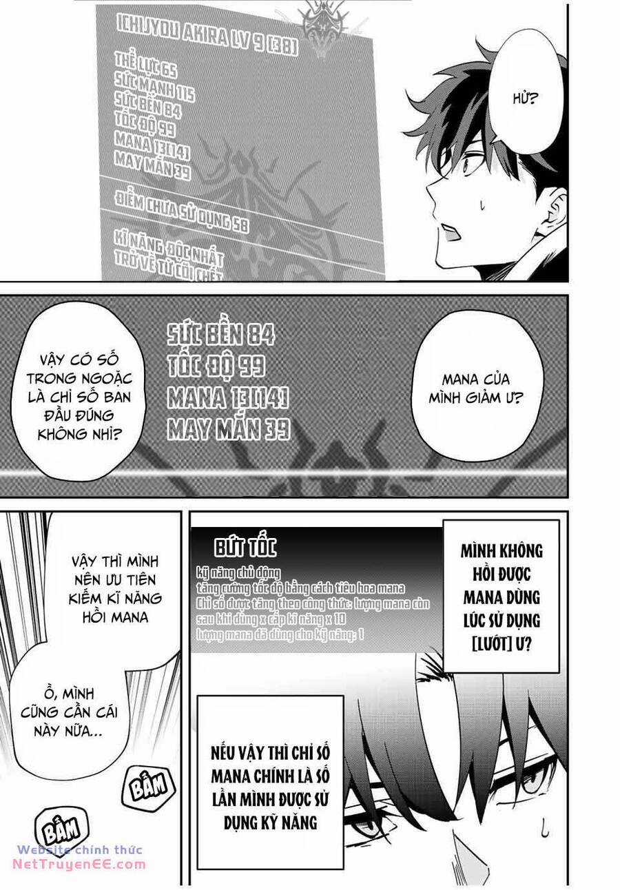 Với Khả Năng Hồi Quy Bằng Cái Chết, Tôi Thăng Cấp Trong Thế Giới Đầy Rẫy Quái Vật Chapter 14 trang 13