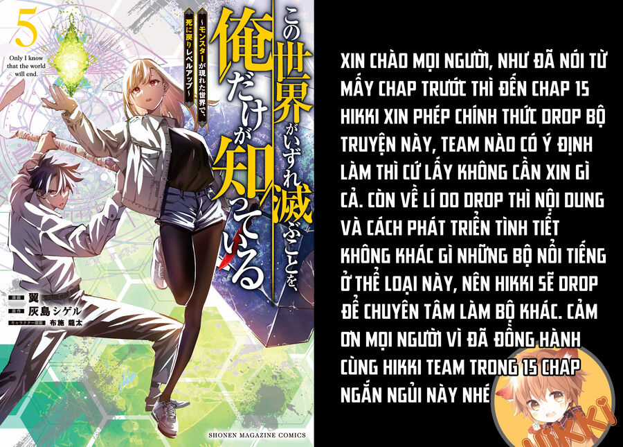 Với Khả Năng Hồi Quy Bằng Cái Chết, Tôi Thăng Cấp Trong Thế Giới Đầy Rẫy Quái Vật Chapter 15 trang 24