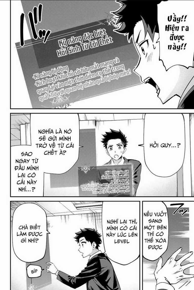 Với Khả Năng Hồi Quy Bằng Cái Chết, Tôi Thăng Cấp Trong Thế Giới Đầy Rẫy Quái Vật Chapter 2 trang 8