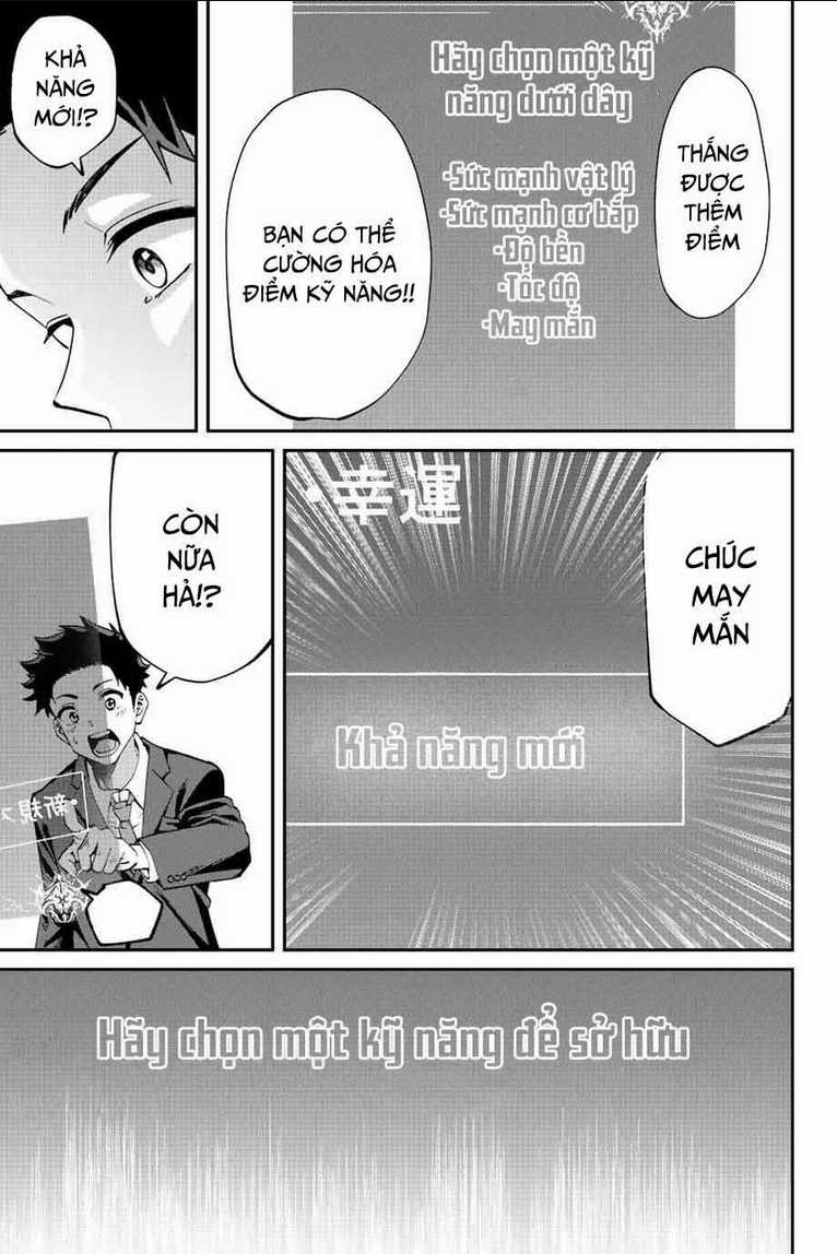 Với Khả Năng Hồi Quy Bằng Cái Chết, Tôi Thăng Cấp Trong Thế Giới Đầy Rẫy Quái Vật Chapter 2 trang 9