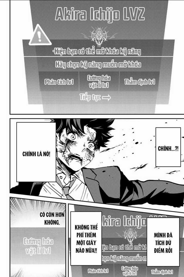 Với Khả Năng Hồi Quy Bằng Cái Chết, Tôi Thăng Cấp Trong Thế Giới Đầy Rẫy Quái Vật Chapter 4 trang 10