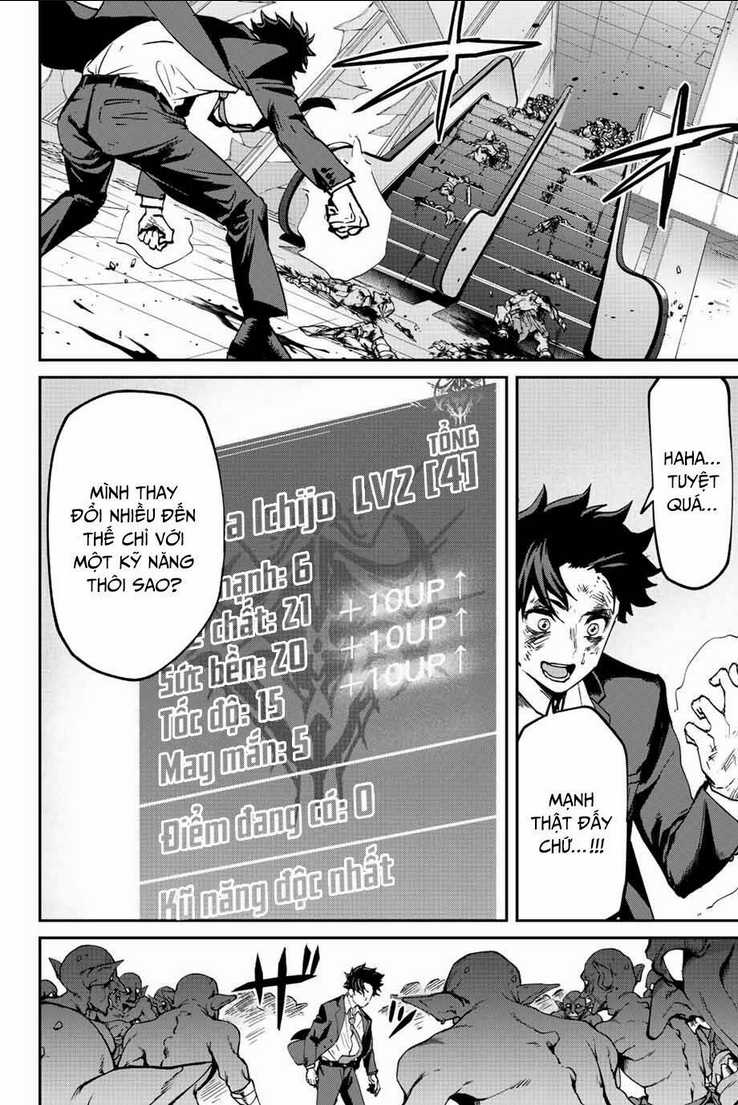 Với Khả Năng Hồi Quy Bằng Cái Chết, Tôi Thăng Cấp Trong Thế Giới Đầy Rẫy Quái Vật Chapter 4 trang 13