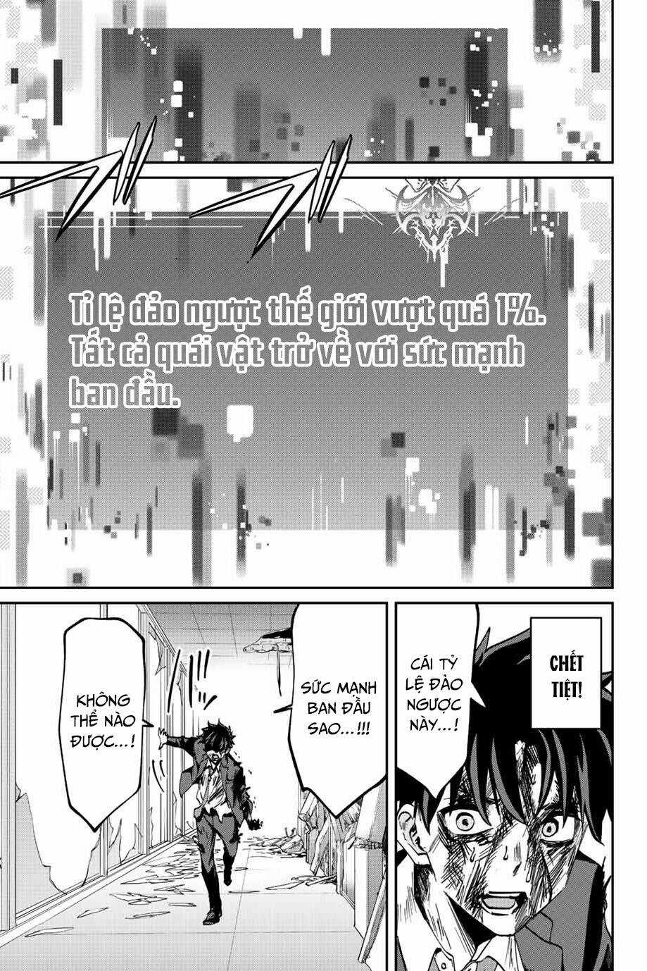 Với Khả Năng Hồi Quy Bằng Cái Chết, Tôi Thăng Cấp Trong Thế Giới Đầy Rẫy Quái Vật Chapter 5 trang 18