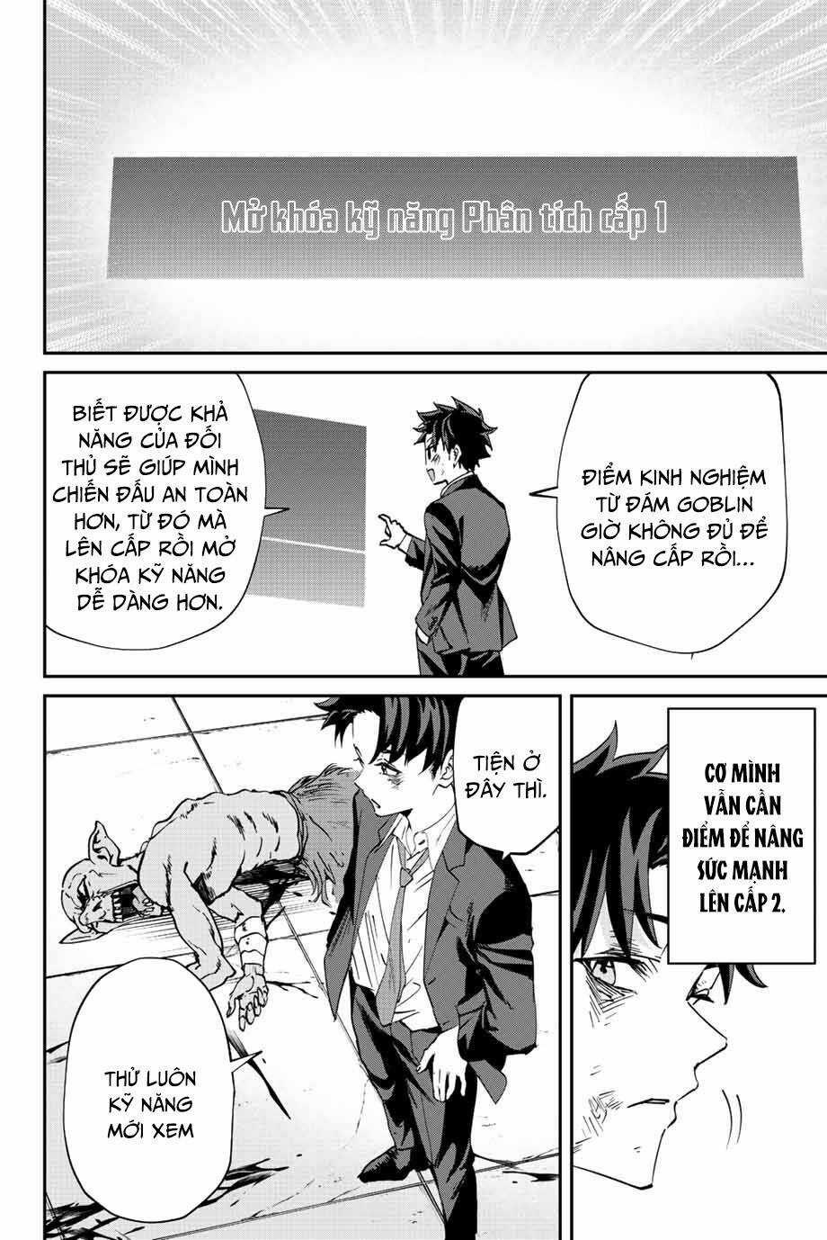 Với Khả Năng Hồi Quy Bằng Cái Chết, Tôi Thăng Cấp Trong Thế Giới Đầy Rẫy Quái Vật Chapter 5 trang 4