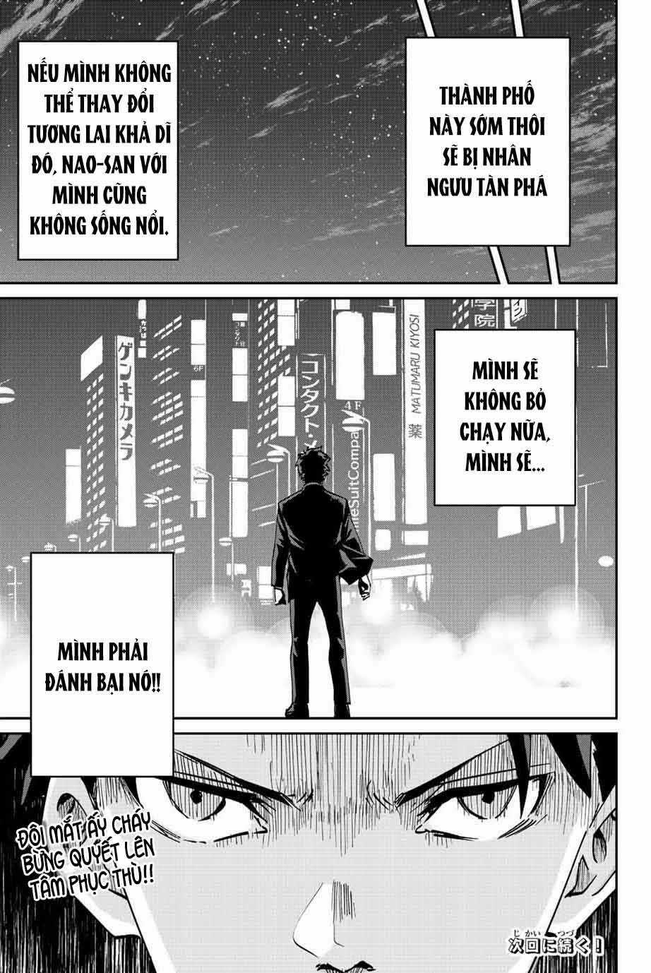 Với Khả Năng Hồi Quy Bằng Cái Chết, Tôi Thăng Cấp Trong Thế Giới Đầy Rẫy Quái Vật Chapter 7 trang 25