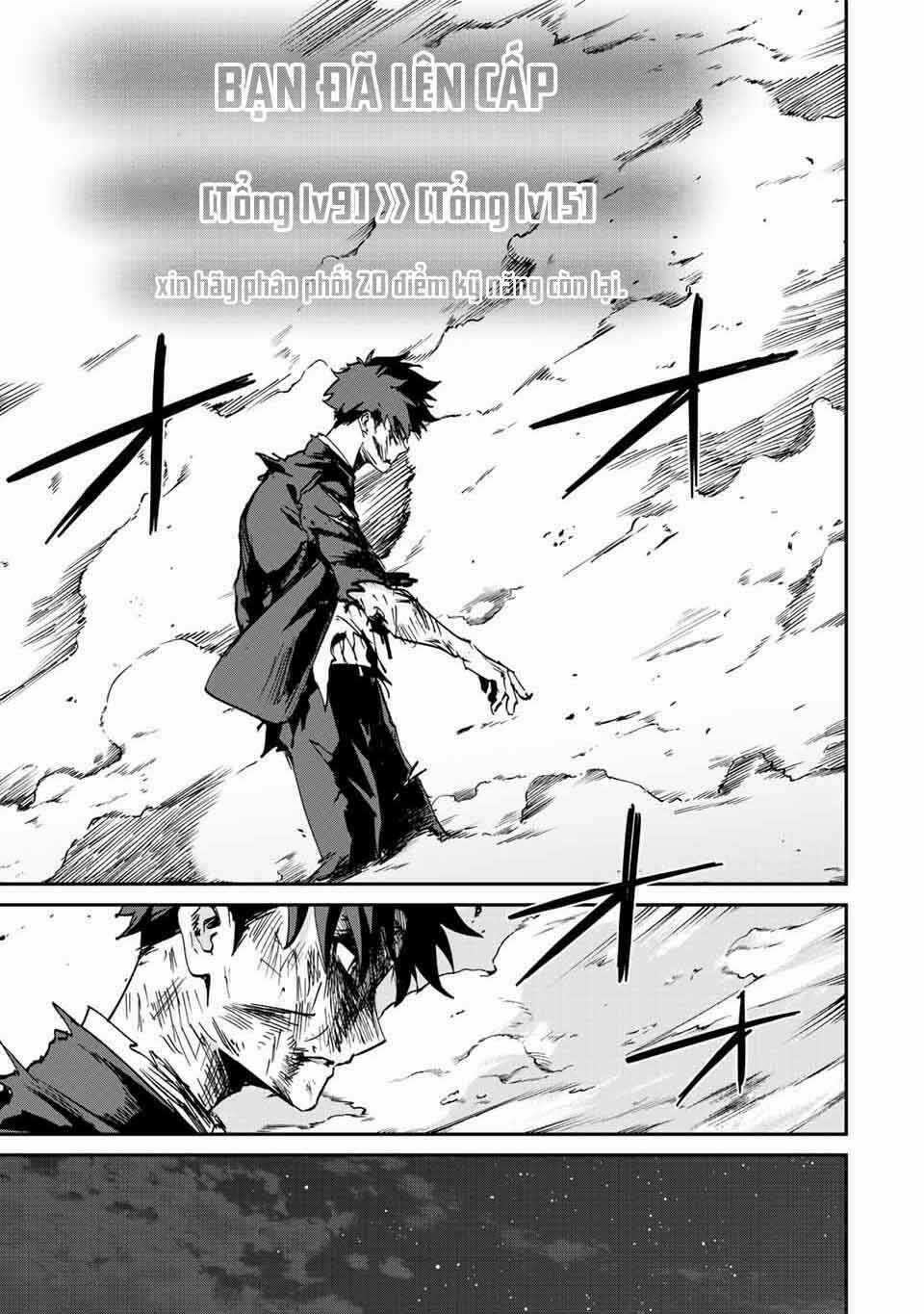 Với Khả Năng Hồi Quy Bằng Cái Chết, Tôi Thăng Cấp Trong Thế Giới Đầy Rẫy Quái Vật Chapter 9 trang 16